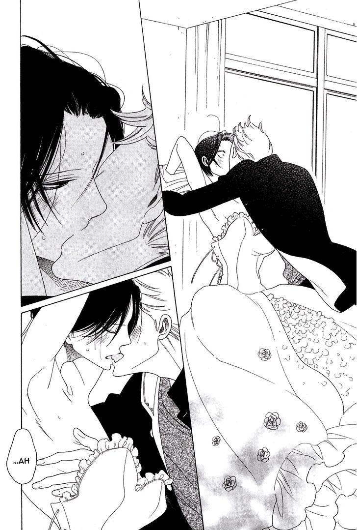 Non-non-non Chapter 1.4 page 22 - Vol.01 Chapter 4 : Non-non no Nochi