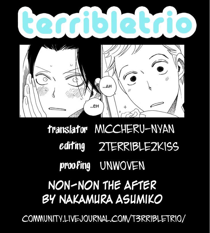 Non-non-non Chapter 1.4 page 25 - Vol.01 Chapter 4 : Non-non no Nochi