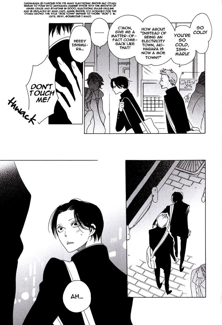 Non-non-non Chapter 1.4 page 5 - Vol.01 Chapter 4 : Non-non no Nochi