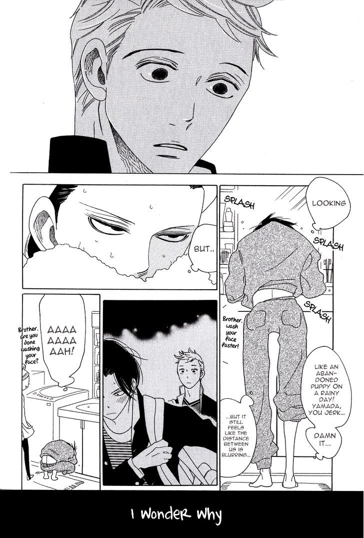 Non-non-non Chapter 1.4 page 6 - Vol.01 Chapter 4 : Non-non no Nochi