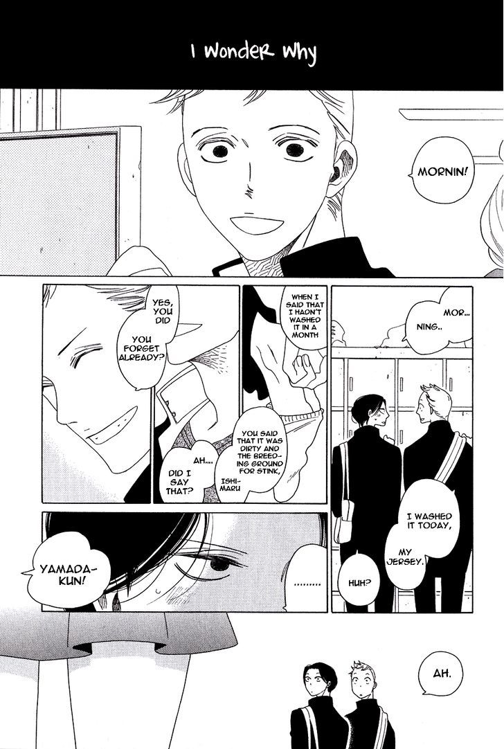 Non-non-non Chapter 1.4 page 7 - Vol.01 Chapter 4 : Non-non no Nochi
