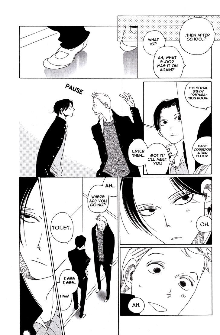 Non-non-non Chapter 1.4 page 9 - Vol.01 Chapter 4 : Non-non no Nochi