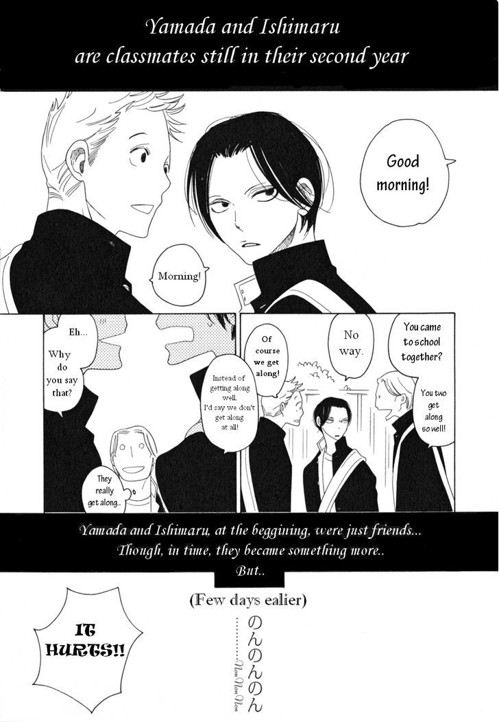 Non-non-non Chapter 1.5 page 1 - Vol.01 Chapter 5 : Non-non-non