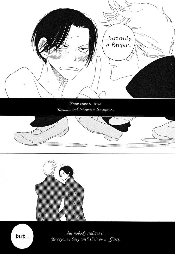 Non-non-non Chapter 1.5 page 4 - Vol.01 Chapter 5 : Non-non-non