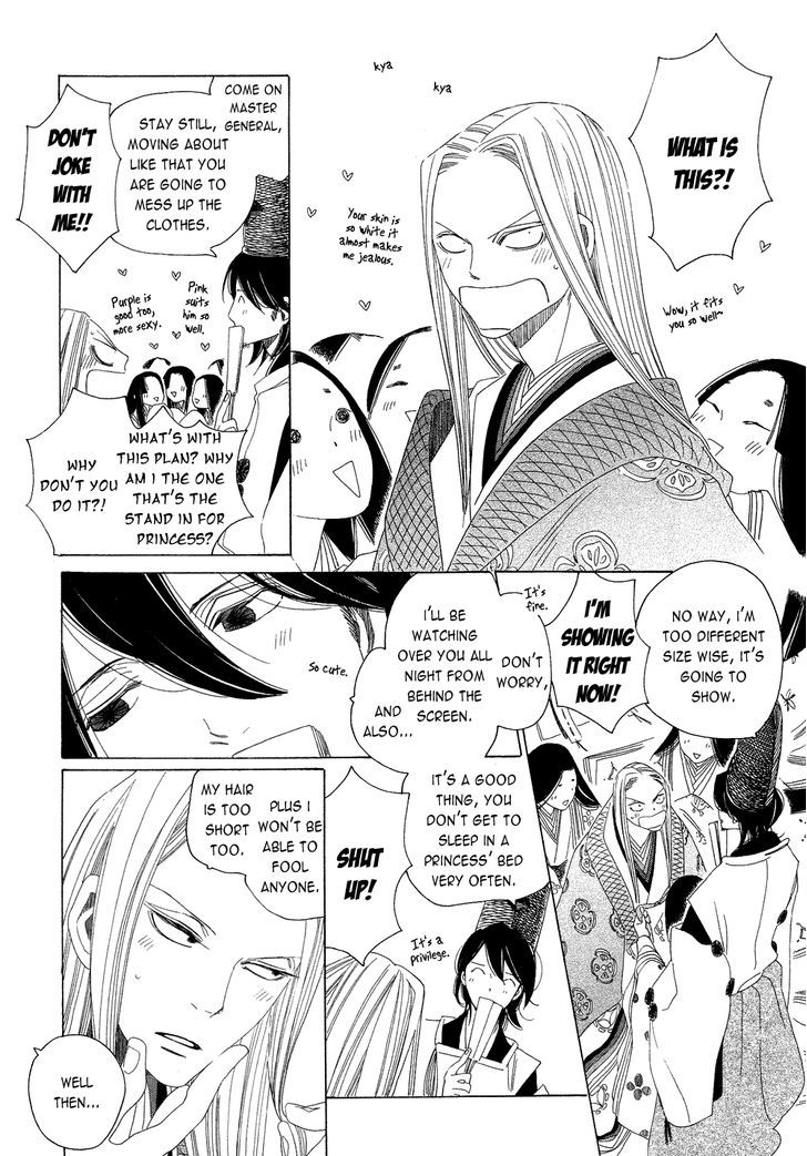 Non-non-non Chapter 2.1 page 10 - Vol.02 Chapter 1 : Those that Crawl at Night
