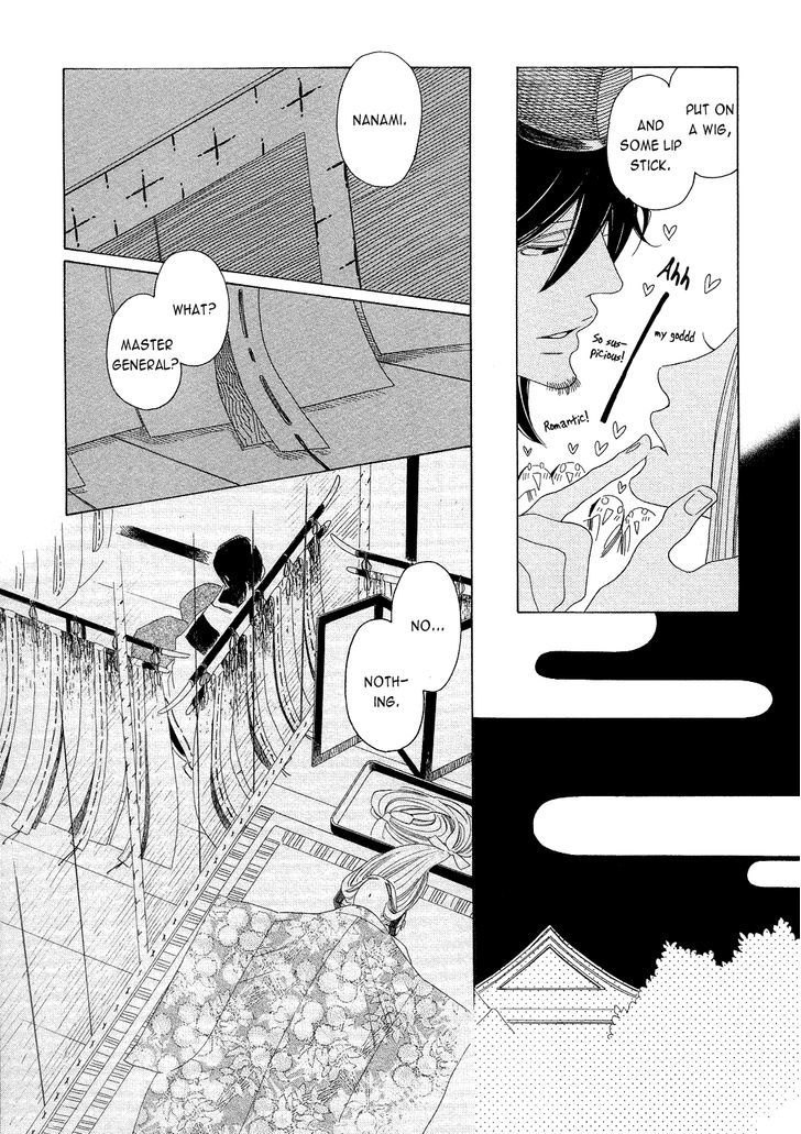Non-non-non Chapter 2.1 page 11 - Vol.02 Chapter 1 : Those that Crawl at Night