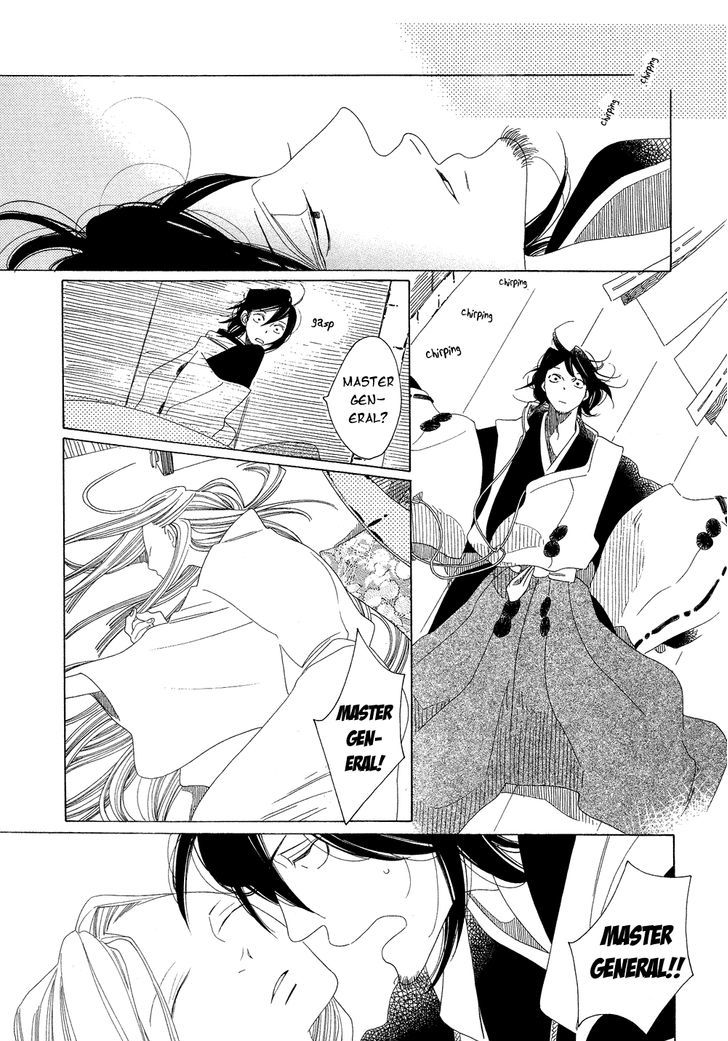 Non-non-non Chapter 2.1 page 15 - Vol.02 Chapter 1 : Those that Crawl at Night