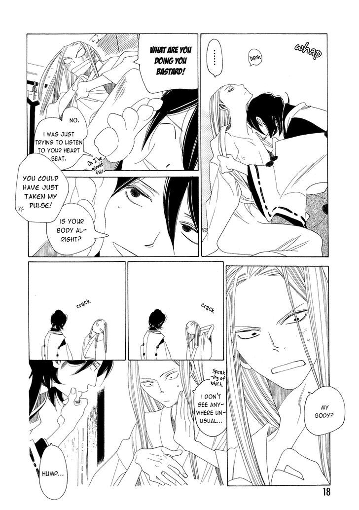 Non-non-non Chapter 2.1 page 16 - Vol.02 Chapter 1 : Those that Crawl at Night