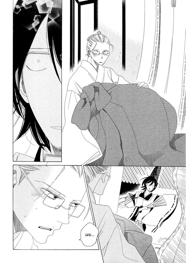 Non-non-non Chapter 2.1 page 20 - Vol.02 Chapter 1 : Those that Crawl at Night