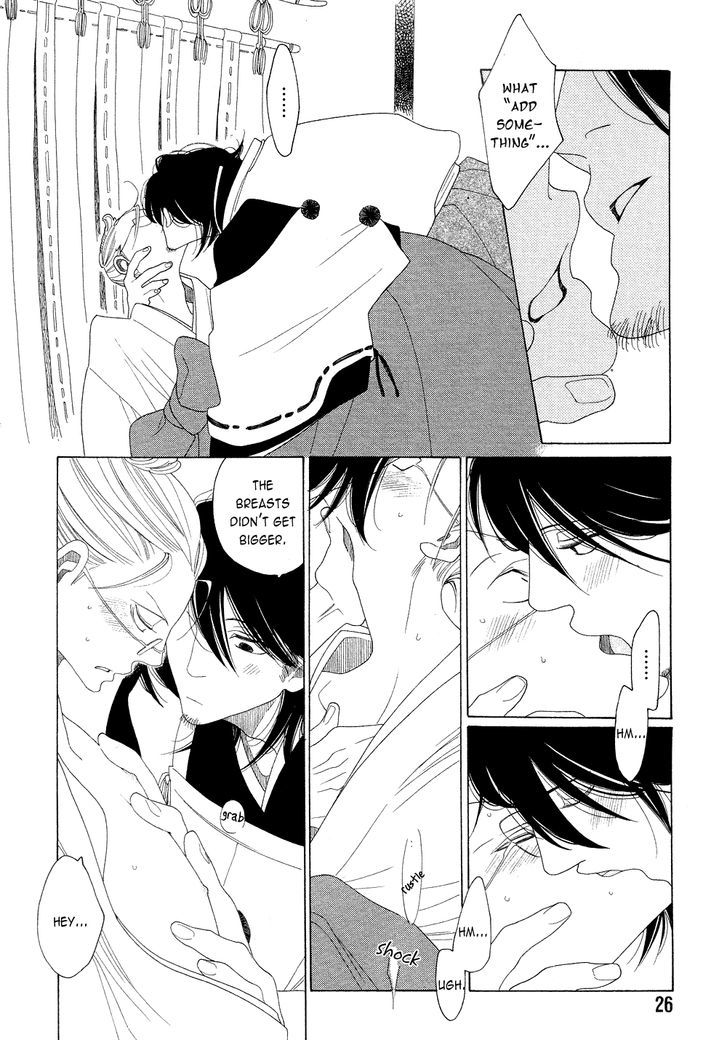 Non-non-non Chapter 2.1 page 24 - Vol.02 Chapter 1 : Those that Crawl at Night
