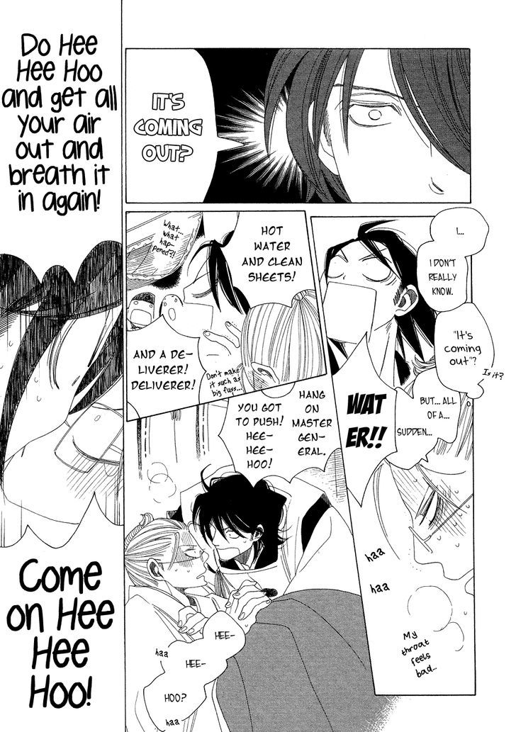 Non-non-non Chapter 2.1 page 27 - Vol.02 Chapter 1 : Those that Crawl at Night