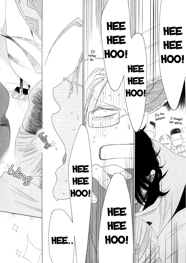 Non-non-non Chapter 2.1 page 28 - Vol.02 Chapter 1 : Those that Crawl at Night
