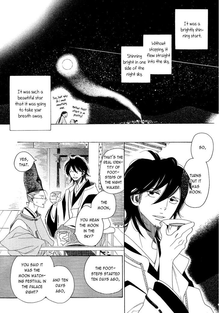 Non-non-non Chapter 2.1 page 30 - Vol.02 Chapter 1 : Those that Crawl at Night