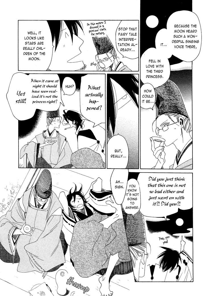 Non-non-non Chapter 2.1 page 31 - Vol.02 Chapter 1 : Those that Crawl at Night