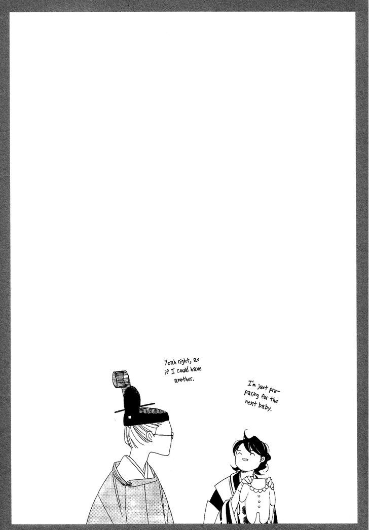Non-non-non Chapter 2.1 page 33 - Vol.02 Chapter 1 : Those that Crawl at Night