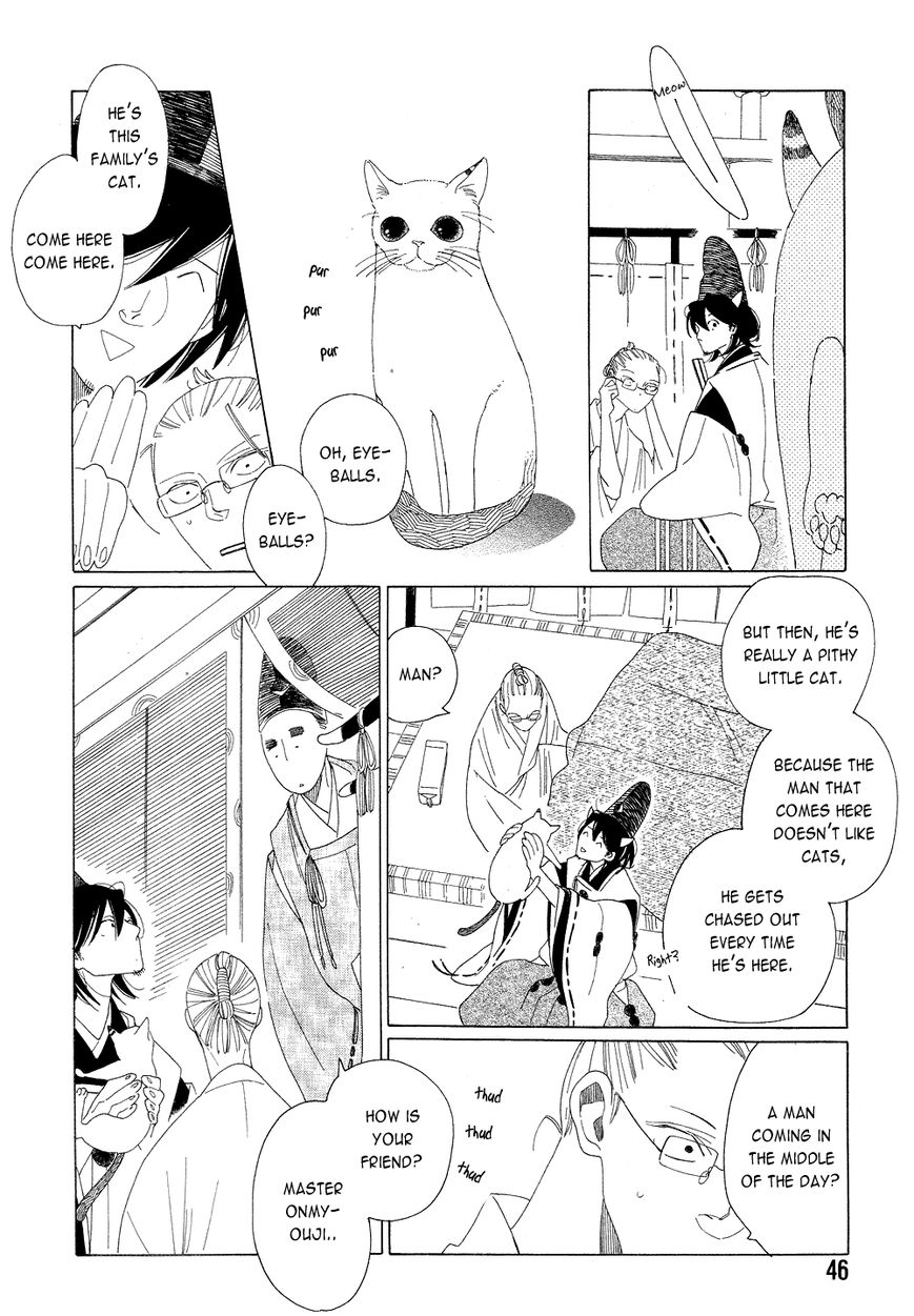 Non-non-non Chapter 2.2 page 10 - Vol.02 Chapter 2 : The Cat Deamon