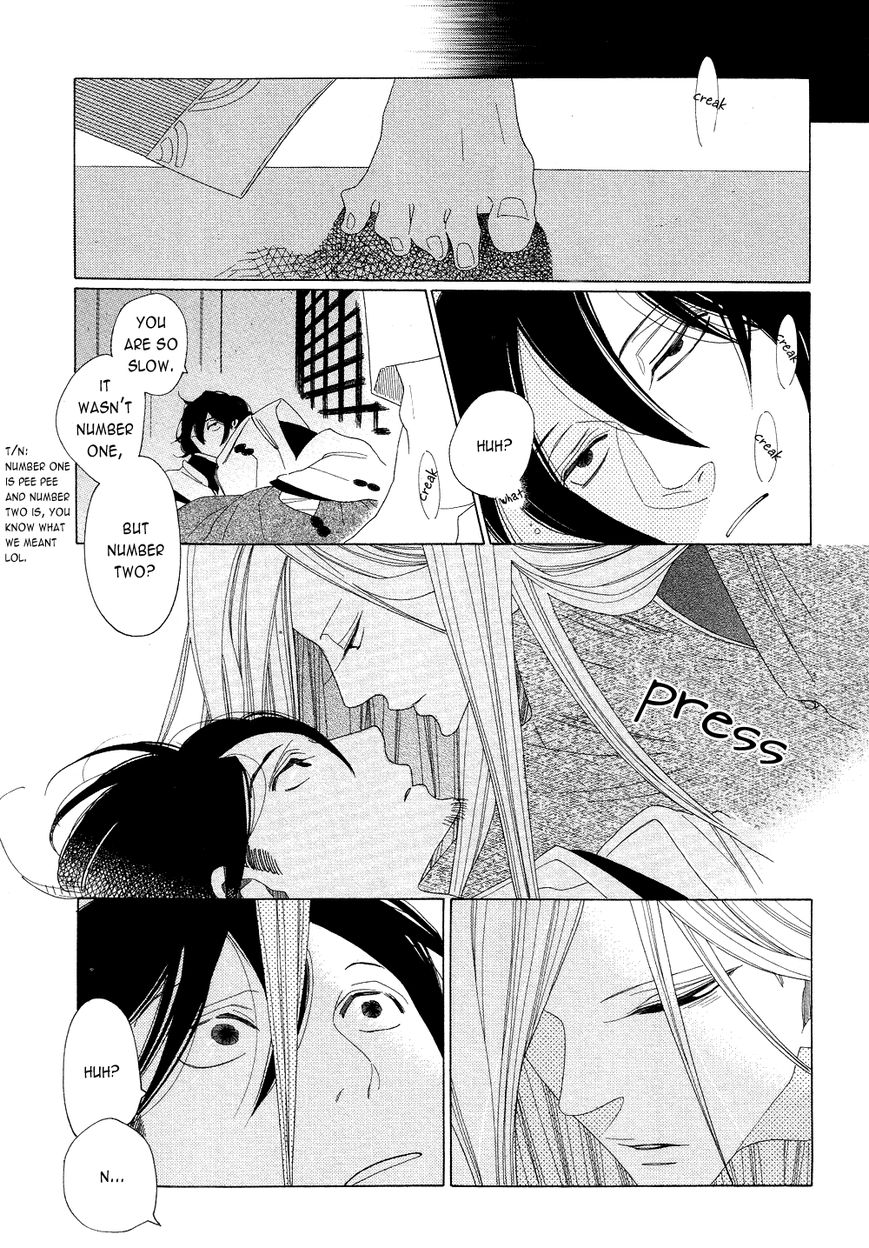 Non-non-non Chapter 2.2 page 19 - Vol.02 Chapter 2 : The Cat Deamon