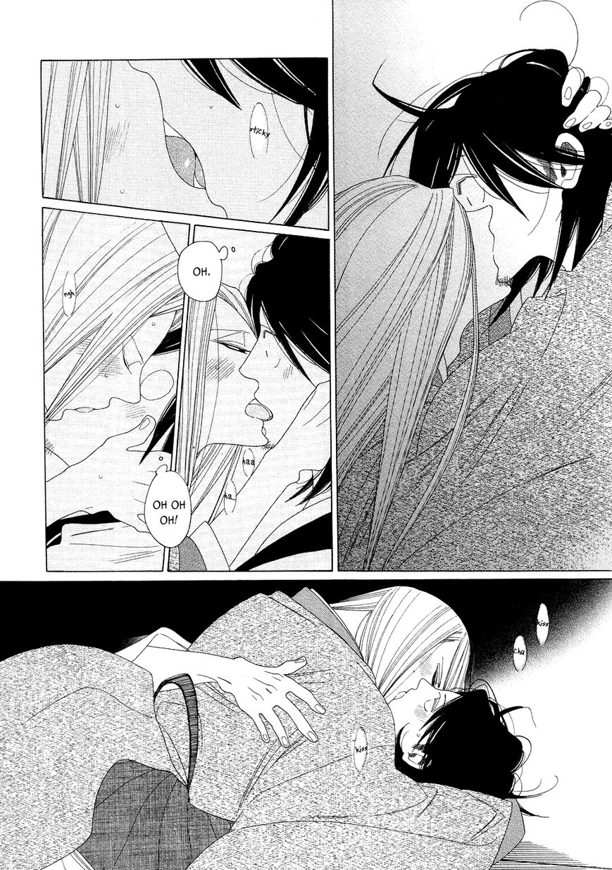 Non-non-non Chapter 2.2 page 22 - Vol.02 Chapter 2 : The Cat Deamon