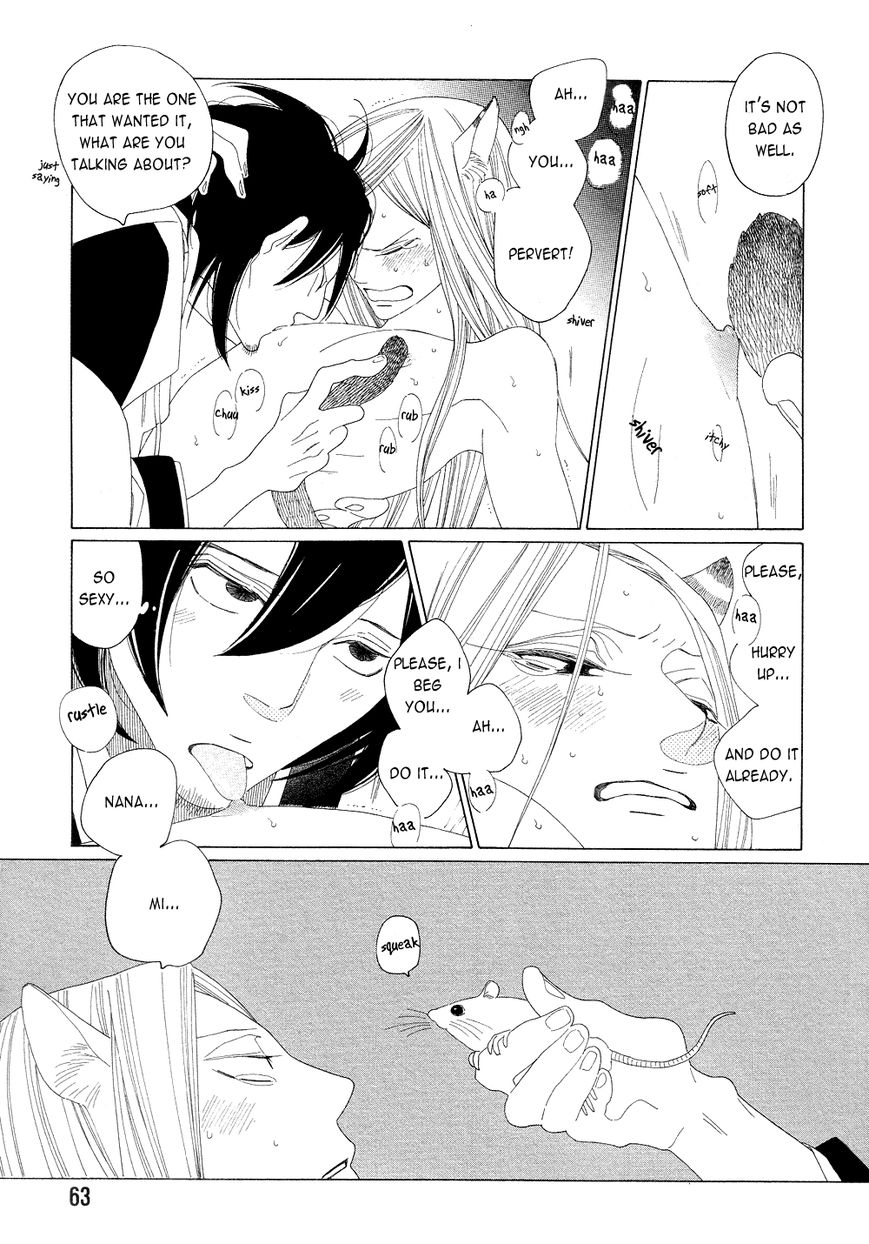 Non-non-non Chapter 2.2 page 27 - Vol.02 Chapter 2 : The Cat Deamon