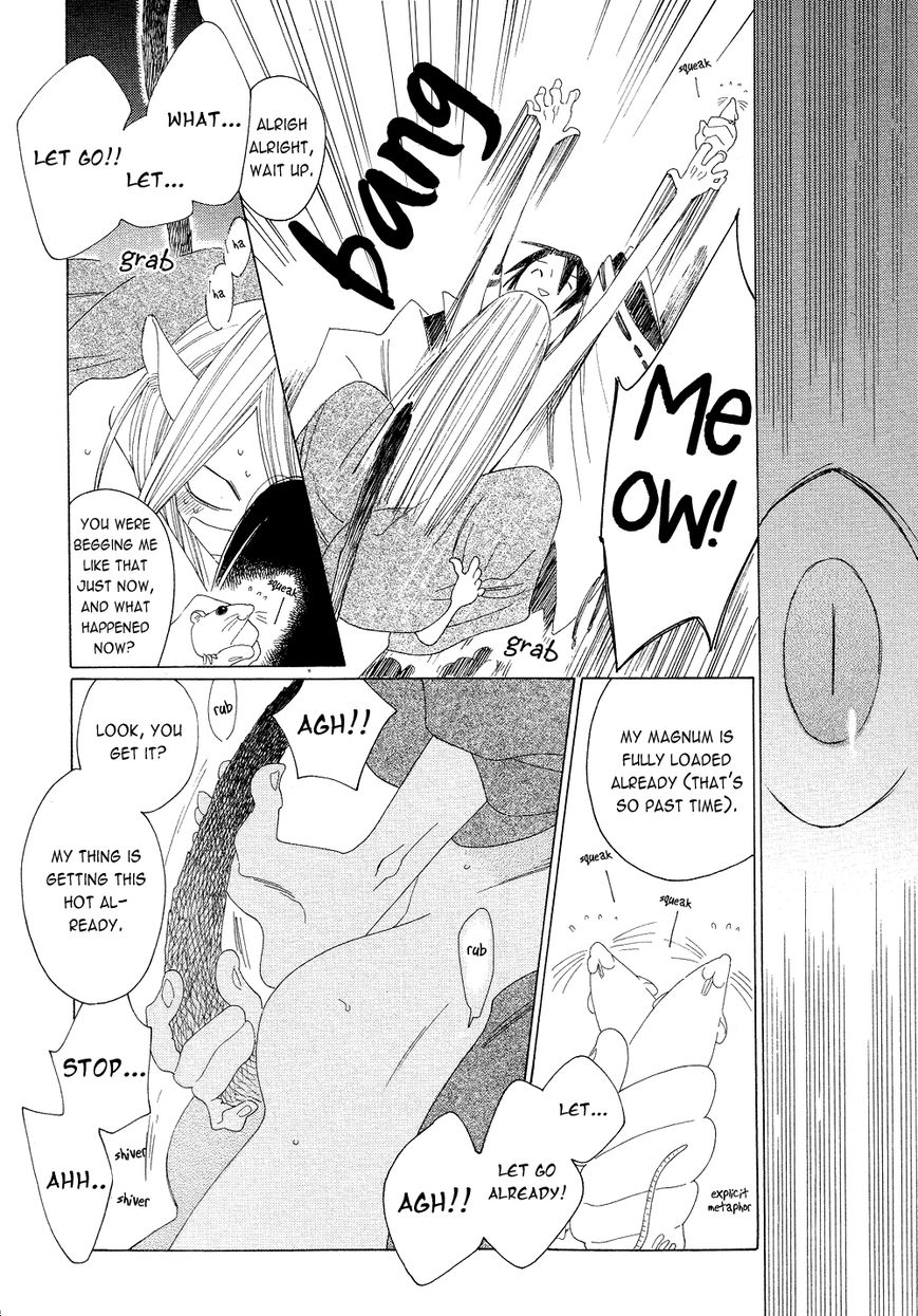 Non-non-non Chapter 2.2 page 28 - Vol.02 Chapter 2 : The Cat Deamon