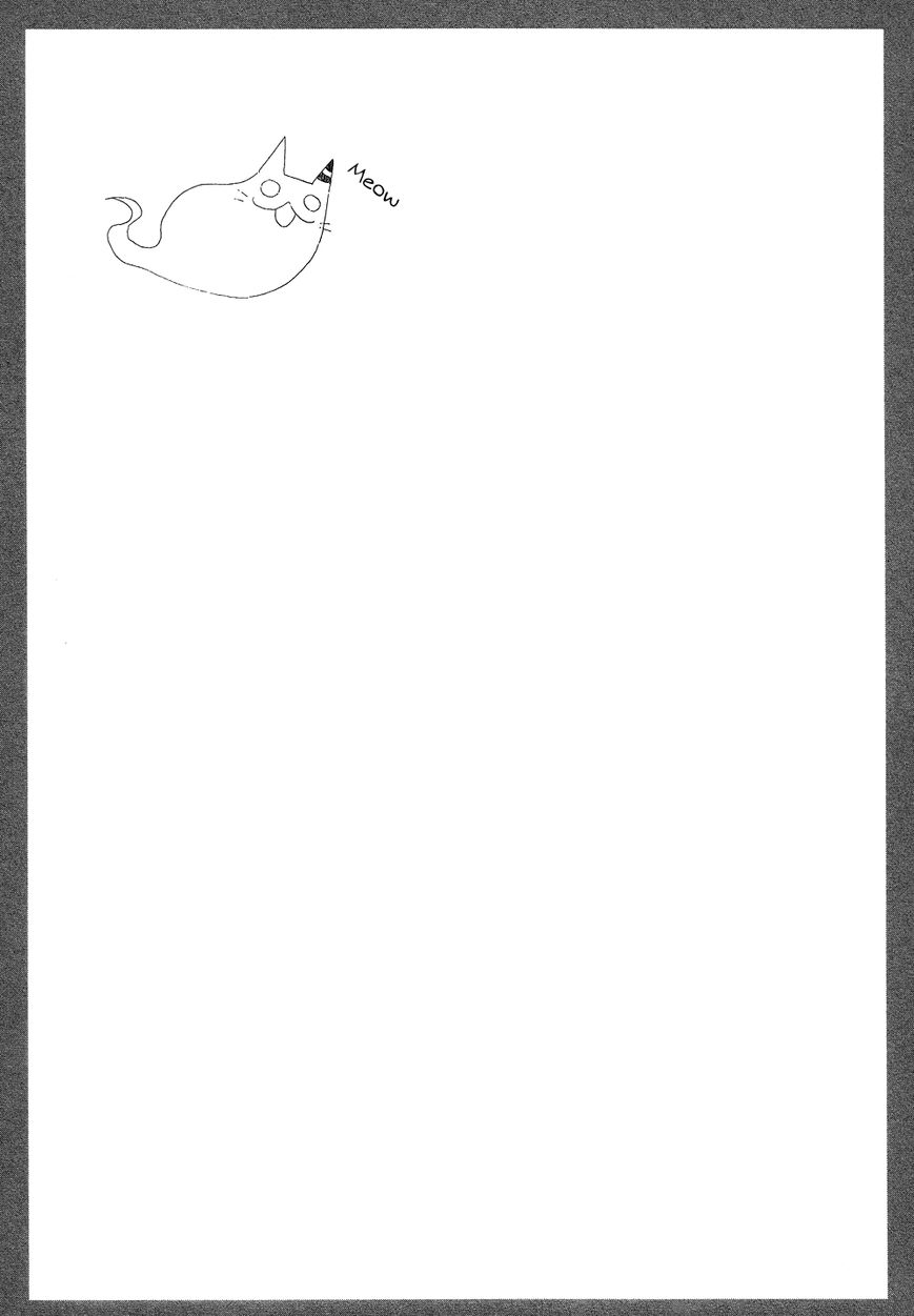 Non-non-non Chapter 2.2 page 33 - Vol.02 Chapter 2 : The Cat Deamon