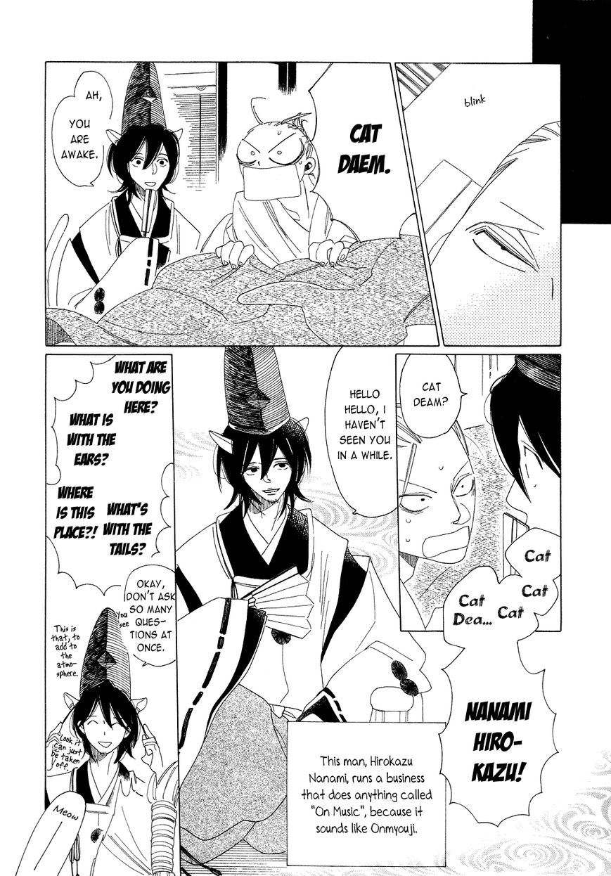 Non-non-non Chapter 2.2 page 9 - Vol.02 Chapter 2 : The Cat Deamon