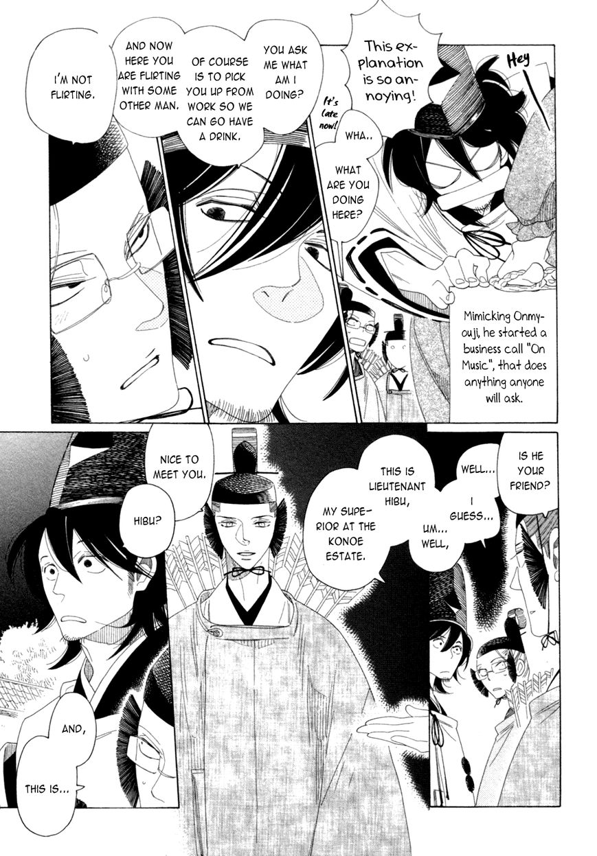 Non-non-non Chapter 2.3 page 13 - Vol.02 Chapter 3 : Human Souls
