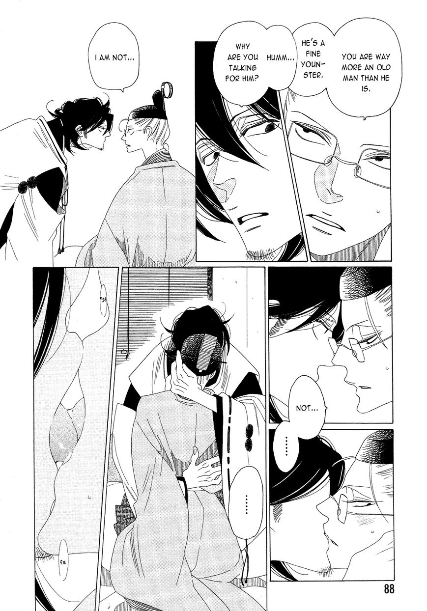 Non-non-non Chapter 2.3 page 18 - Vol.02 Chapter 3 : Human Souls