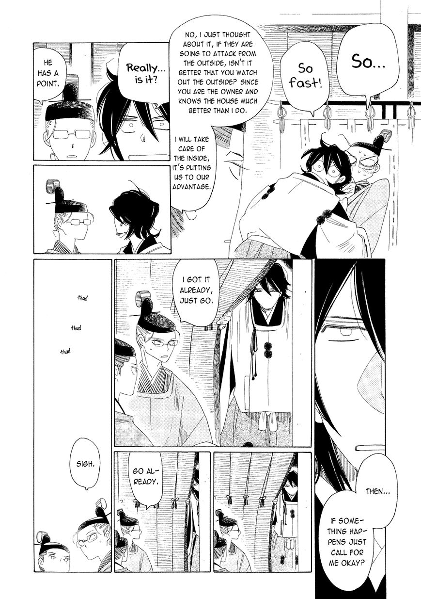 Non-non-non Chapter 2.3 page 20 - Vol.02 Chapter 3 : Human Souls