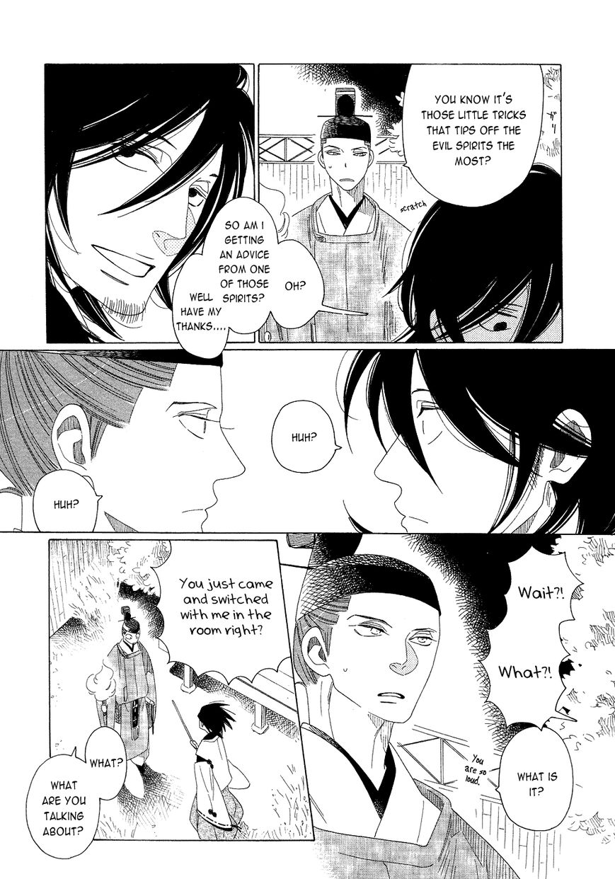 Non-non-non Chapter 2.3 page 22 - Vol.02 Chapter 3 : Human Souls