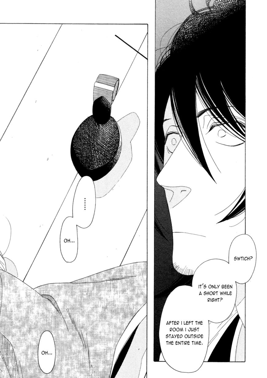 Non-non-non Chapter 2.3 page 23 - Vol.02 Chapter 3 : Human Souls