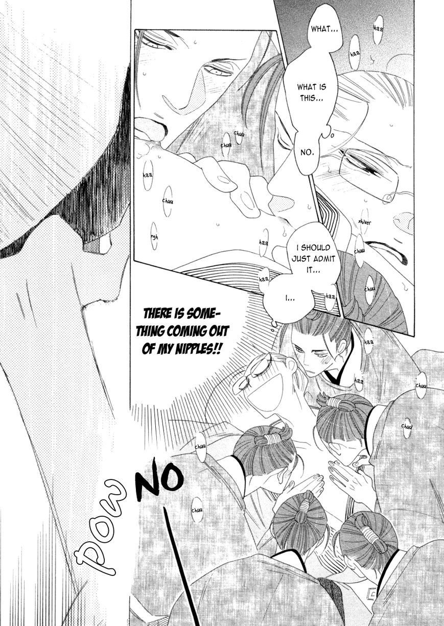 Non-non-non Chapter 2.3 page 29 - Vol.02 Chapter 3 : Human Souls
