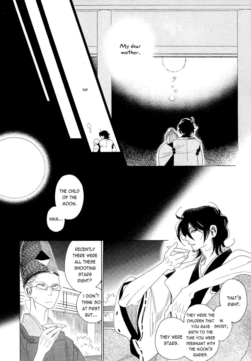 Non-non-non Chapter 2.3 page 35 - Vol.02 Chapter 3 : Human Souls