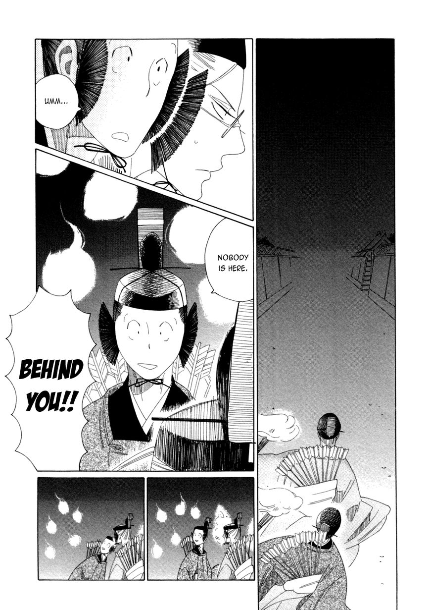 Non-non-non Chapter 2.3 page 8 - Vol.02 Chapter 3 : Human Souls