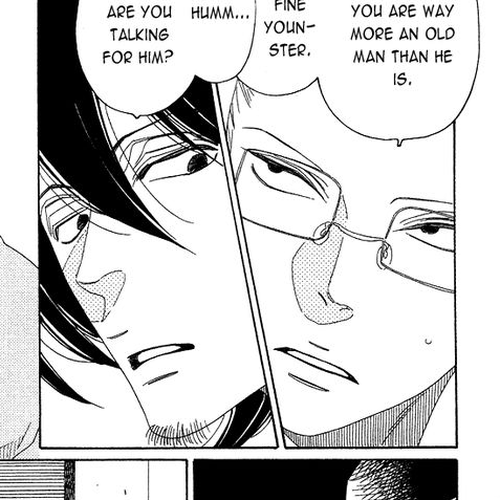 Non-non-non Vol.02 Chapter 3 : Human Souls cover