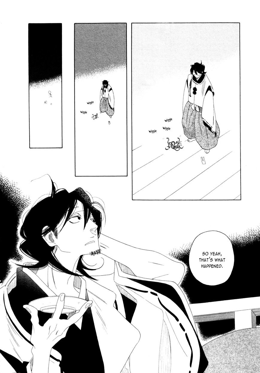 Non-non-non Chapter 2.4 page 32 - Vol.2 Chapter 4 : The Onmyouji