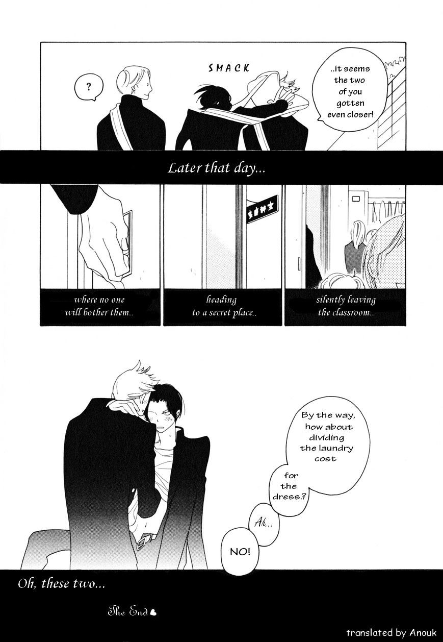 Non-non-non Chapter 2.5-1 page 5 - Vol.2 Chapter 5.1 : Non-non-non