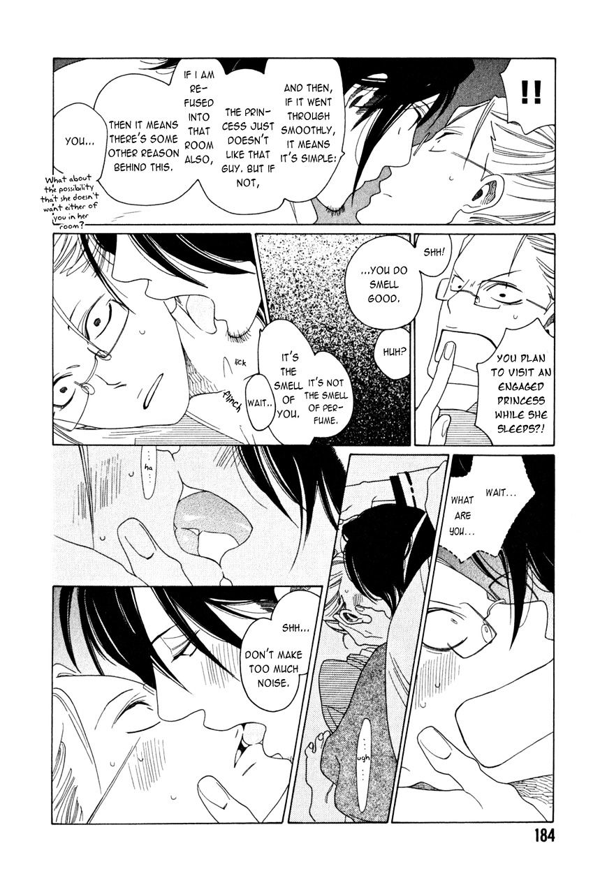 Non-non-non Chapter 2.5-5 page 6 - Vol.2 Chapter 5.5 : Extra 2