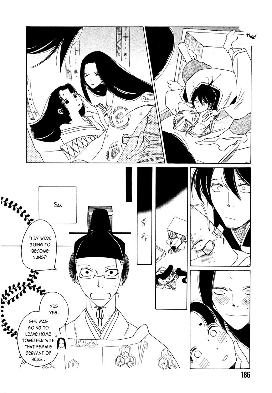 Non-non-non Chapter 2.5-5 page 8 - Vol.2 Chapter 5.5 : Extra 2