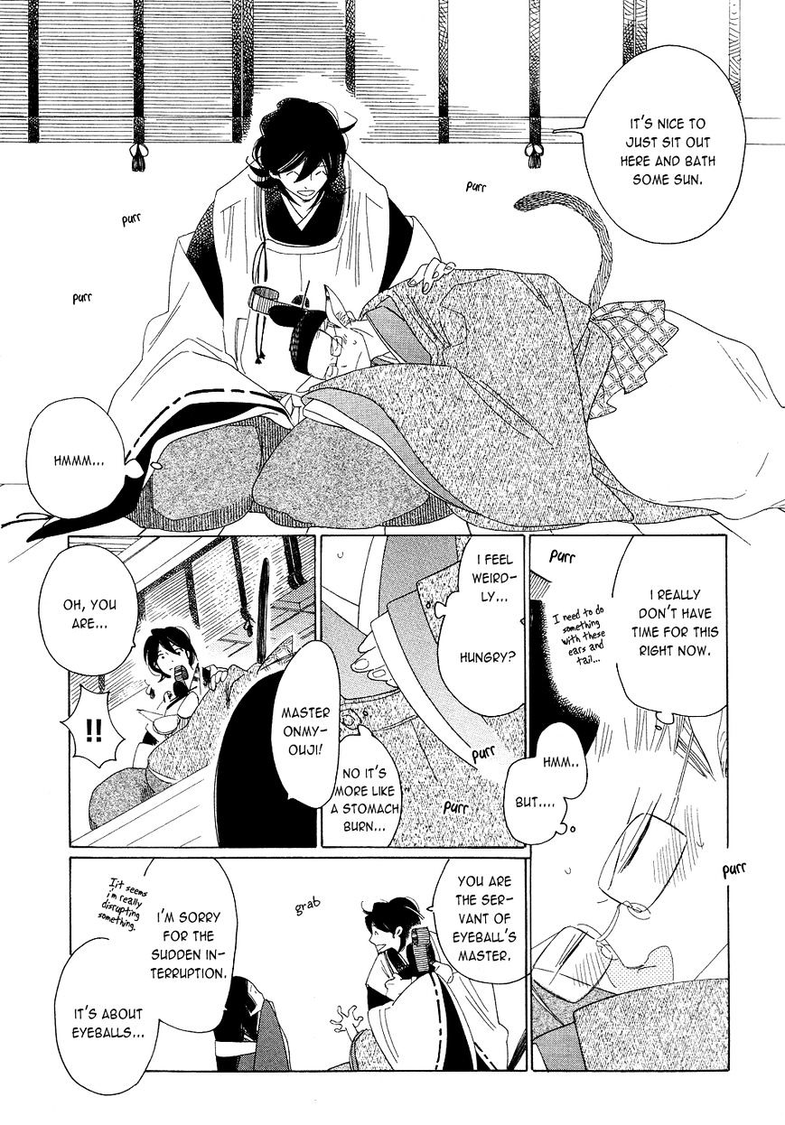 Non-non-non Chapter 2.5 page 12 - Vol.2 Chapter 5 : Extra 1