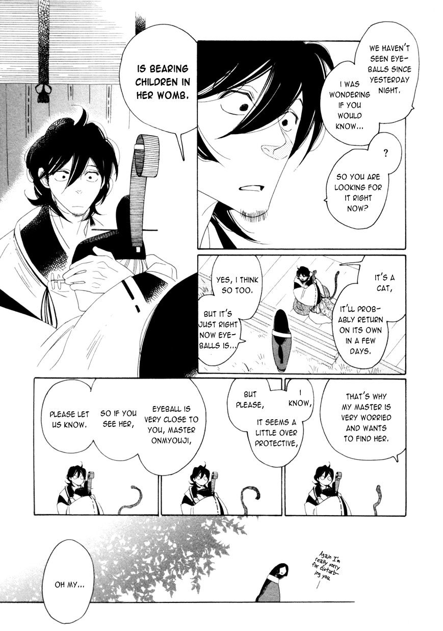Non-non-non Chapter 2.5 page 13 - Vol.2 Chapter 5 : Extra 1