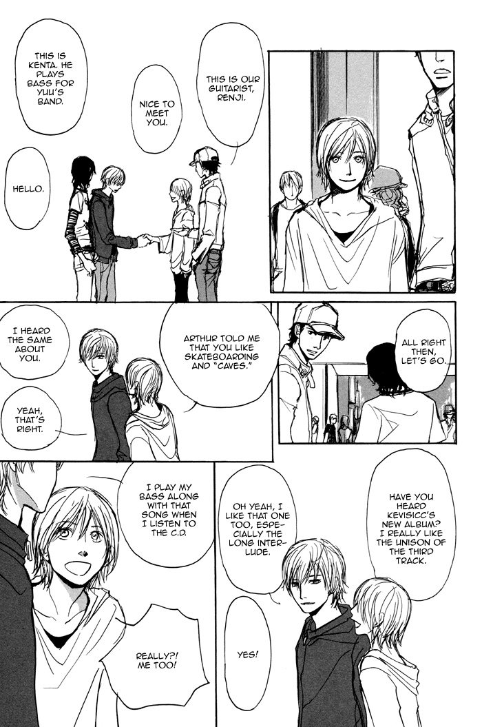 Non Tea Room Chapter 1.2 page 10 - Chapter 1 v2 : NON Tea Room