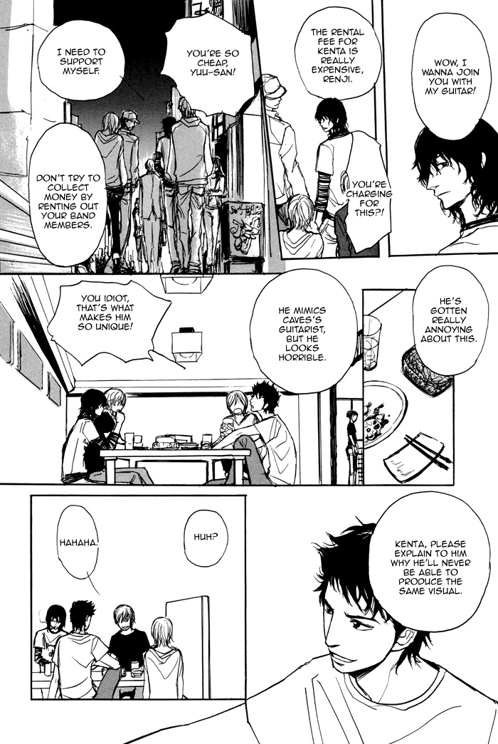 Non Tea Room Chapter 1.2 page 11 - Chapter 1 v2 : NON Tea Room