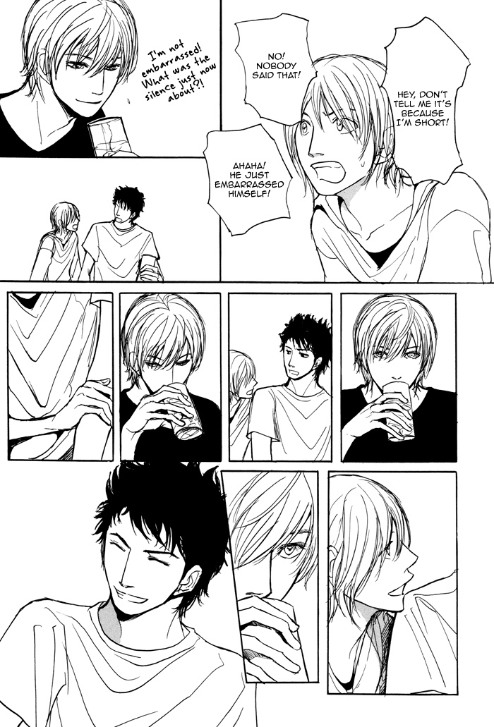Non Tea Room Chapter 1.2 page 12 - Chapter 1 v2 : NON Tea Room