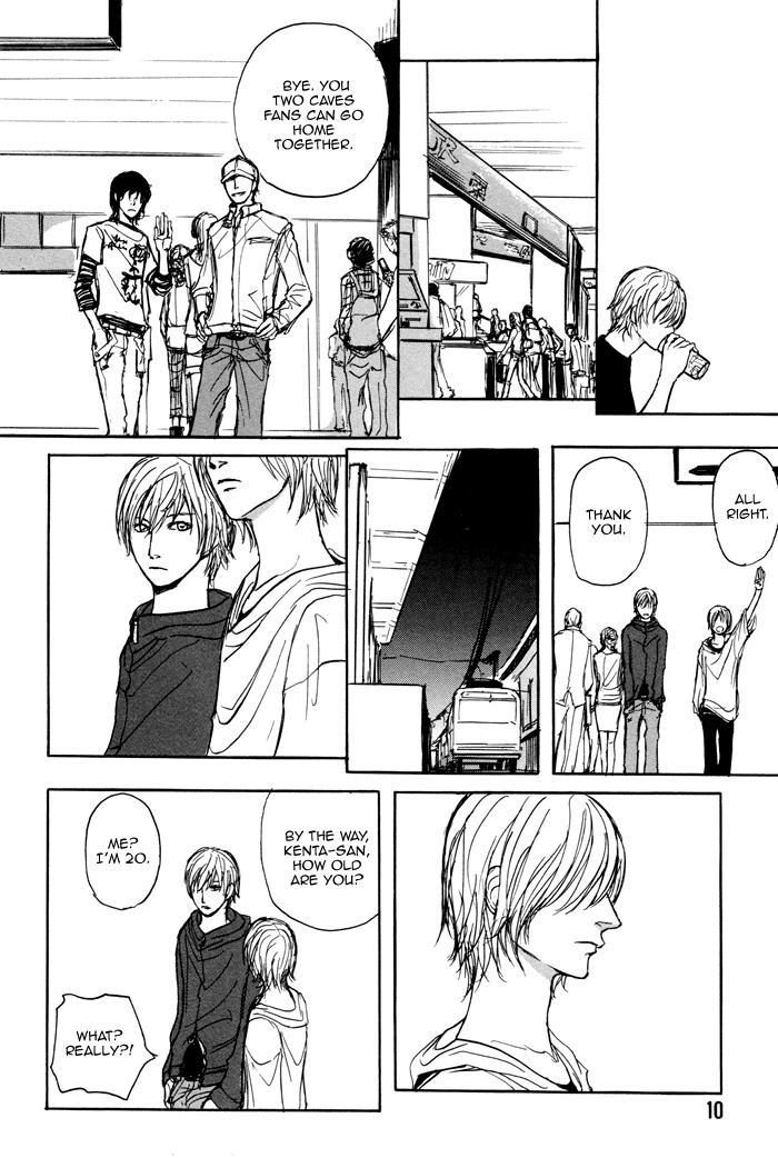 Non Tea Room Chapter 1.2 page 13 - Chapter 1 v2 : NON Tea Room