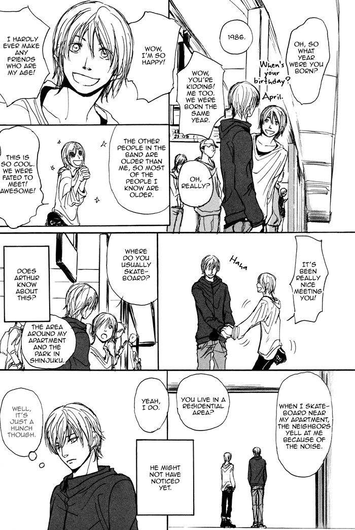 Non Tea Room Chapter 1.2 page 14 - Chapter 1 v2 : NON Tea Room