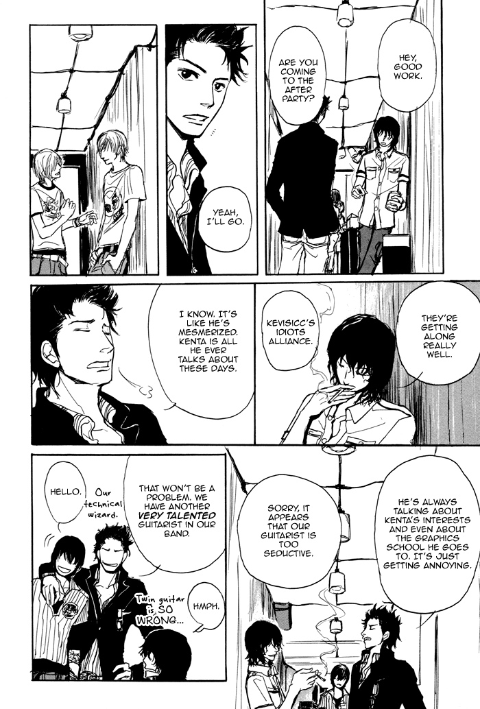 Non Tea Room Chapter 1.2 page 17 - Chapter 1 v2 : NON Tea Room