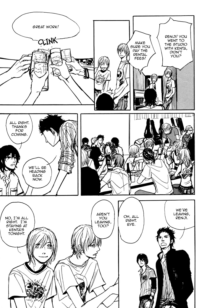 Non Tea Room Chapter 1.2 page 18 - Chapter 1 v2 : NON Tea Room