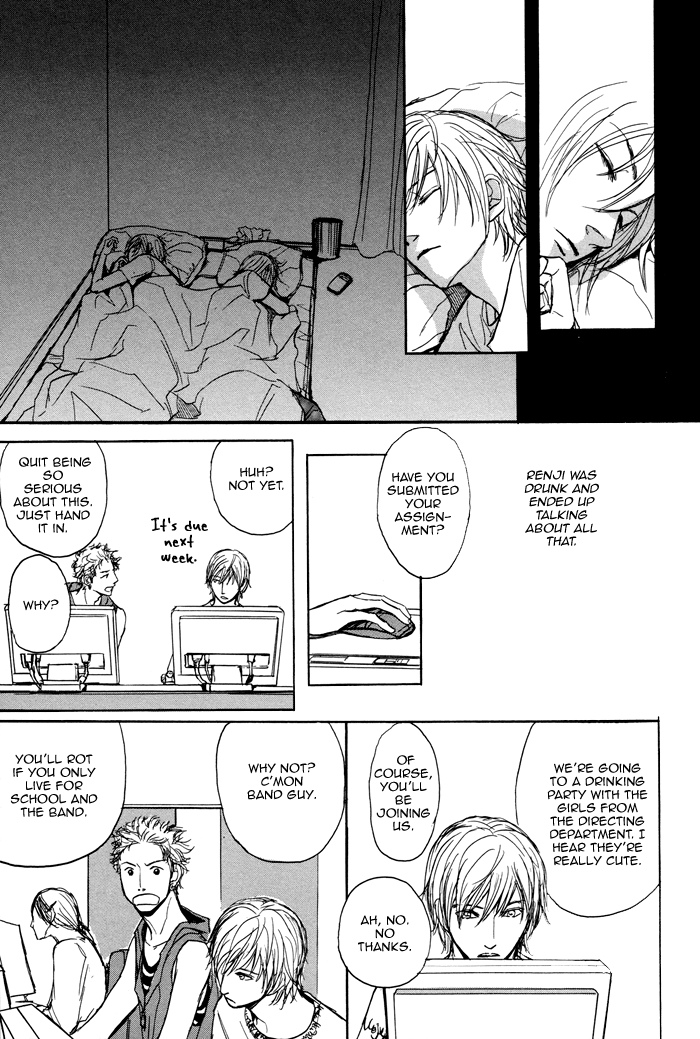 Non Tea Room Chapter 1.2 page 26 - Chapter 1 v2 : NON Tea Room