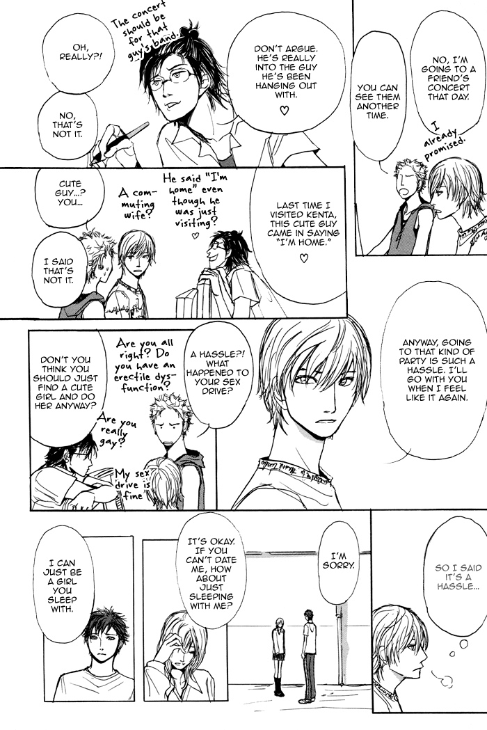 Non Tea Room Chapter 1.2 page 27 - Chapter 1 v2 : NON Tea Room